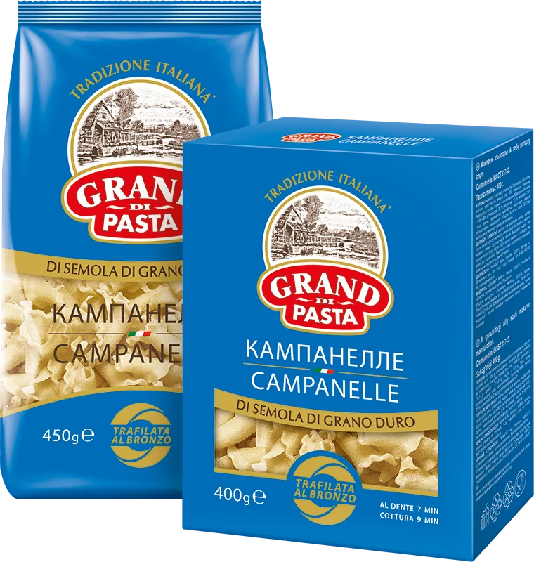 КАМПАНЕЛЛЕ