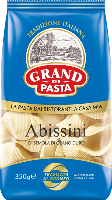 АБИССИНИ