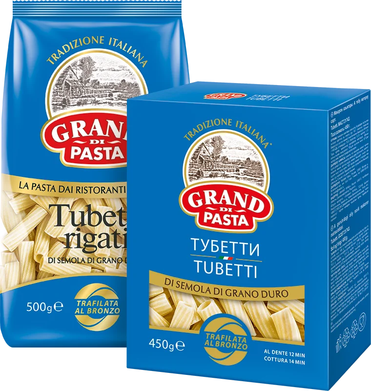 ТУБЕТТИ РИГАТИ